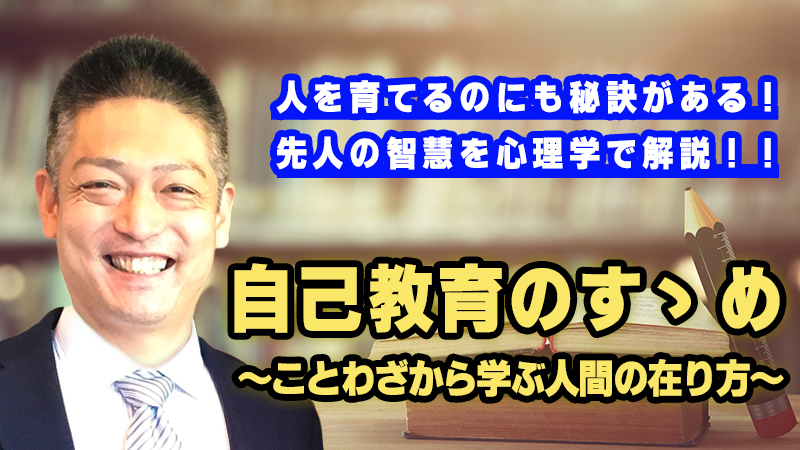 小笹大道