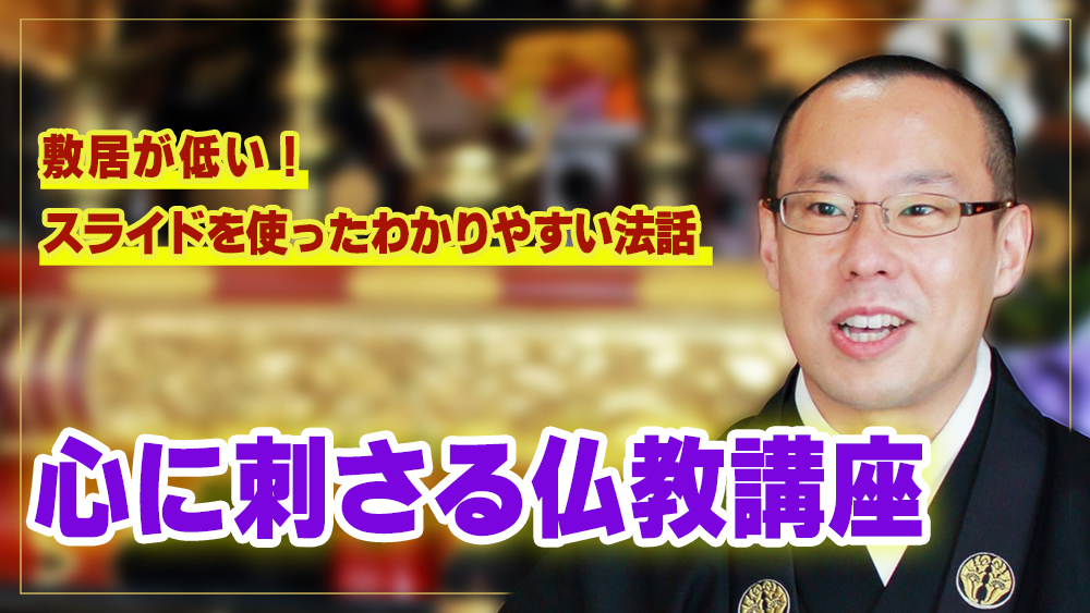 裏辻